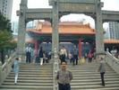 DSCF0079